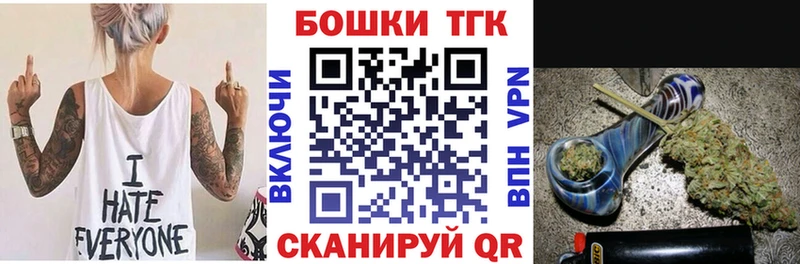 Купить наркоту Красный Сулин АМФЕТАМИН  APVP  КОКАИН  Галлюциногенные грибы  Меф мяу мяу  Конопля  Гашиш 
