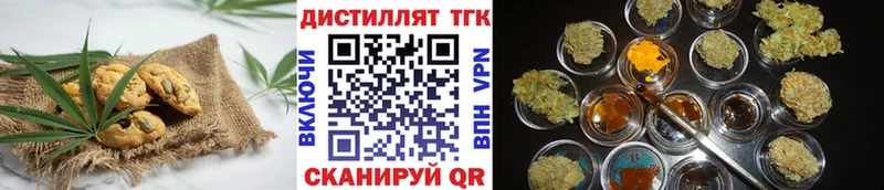 Cannafood марихуана  цена   ссылка на мегу   Красный Сулин 