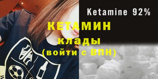 не бодяженный Коряжма