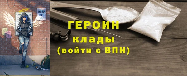 мяу мяу кристалл Корсаков