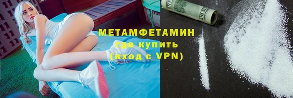 не бодяженный Козловка