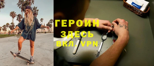 твердый Костерёво