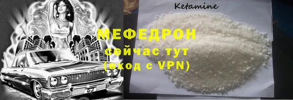 не бодяженный Коряжма