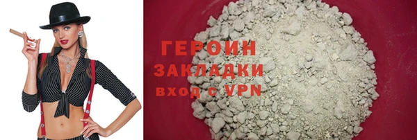 спиды Касимов