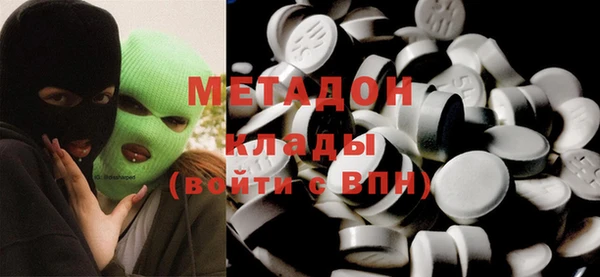 не бодяженный Коряжма
