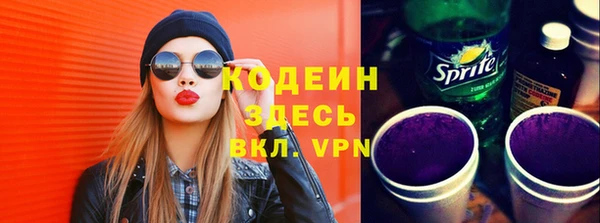 не бодяженный Козловка
