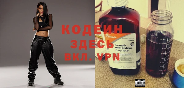 прущая мука Няндома