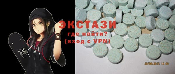 экстази Нягань