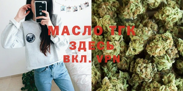 меф VHQ Кодинск