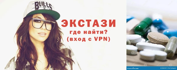 твердый Костерёво