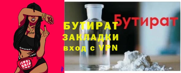 твердый Костерёво