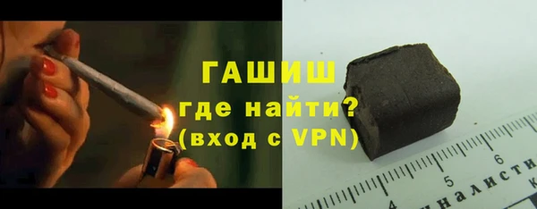 дистиллят марихуана Козельск