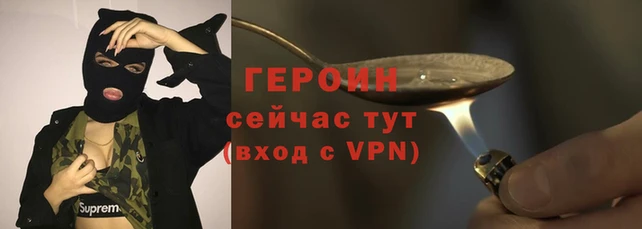 не бодяженный Козловка