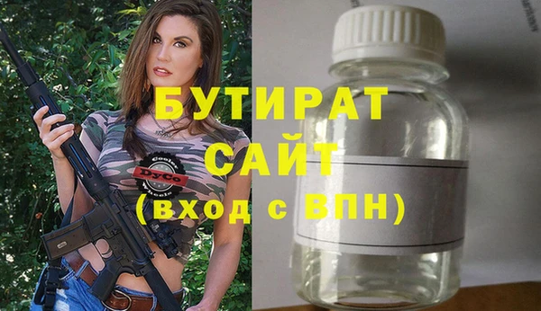 твердый Костерёво