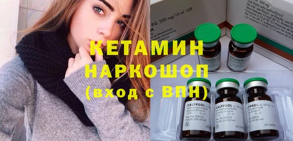 COCAINE Нефтекумск