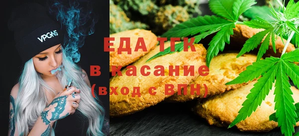 меф VHQ Кодинск