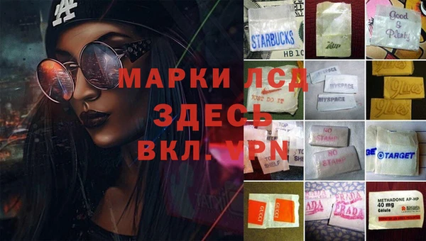 не бодяженный Коряжма