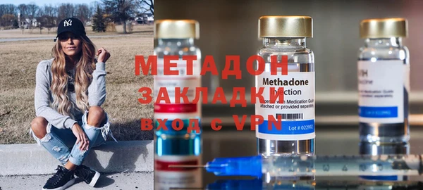 твердый Костерёво