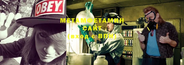 мяу мяу кристалл Корсаков
