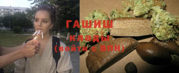 дистиллят марихуана Козельск