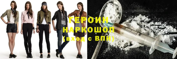 твердый Костерёво