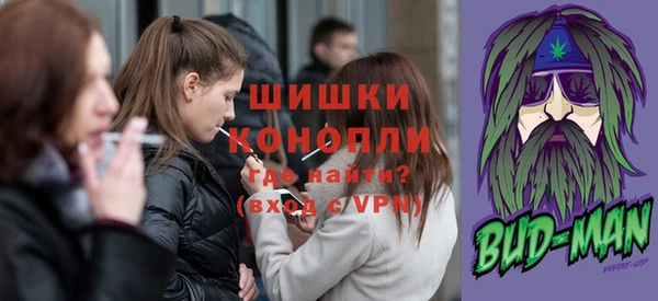 дистиллят марихуана Козельск