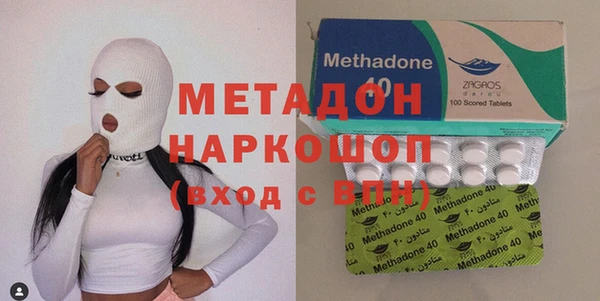 твердый Костерёво