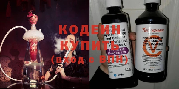 не бодяженный Коряжма