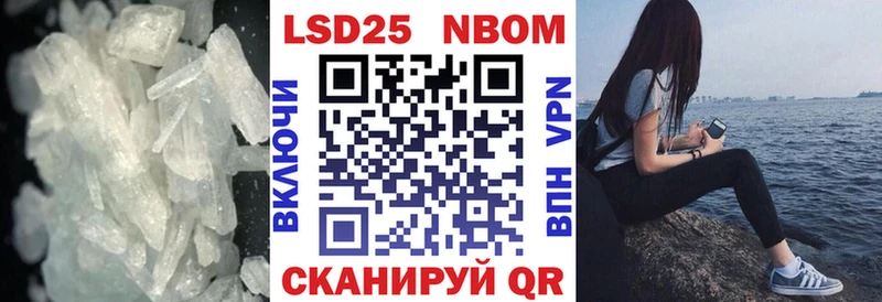 LSD-25 экстази ecstasy Красный Сулин