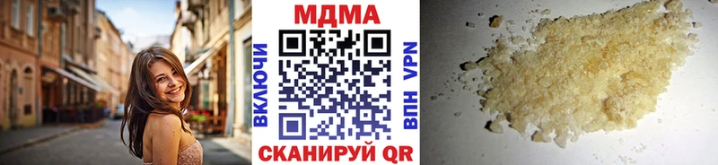 где можно купить   Красный Сулин  MDMA Molly 