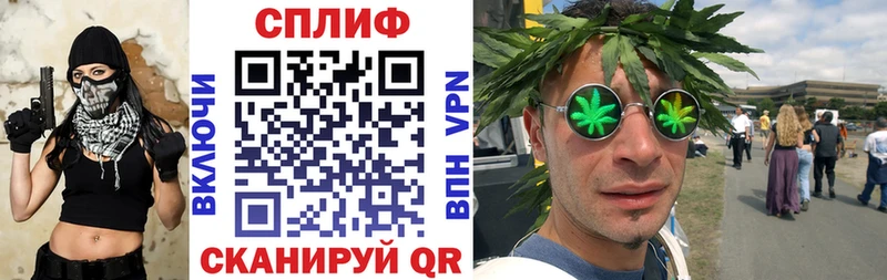 Бошки марихуана Bruce Banner  Красный Сулин 